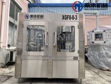 Máquina 3 en 1 de llenado y llenado automático de lavado con agua de 2000BPH (modelo: XGF8-8-3)